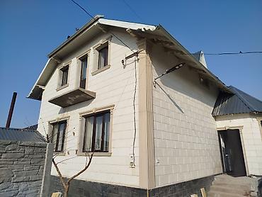 led свет: Фасадные декоративные панели/плиты под камень и кирпич Описание: - — 3