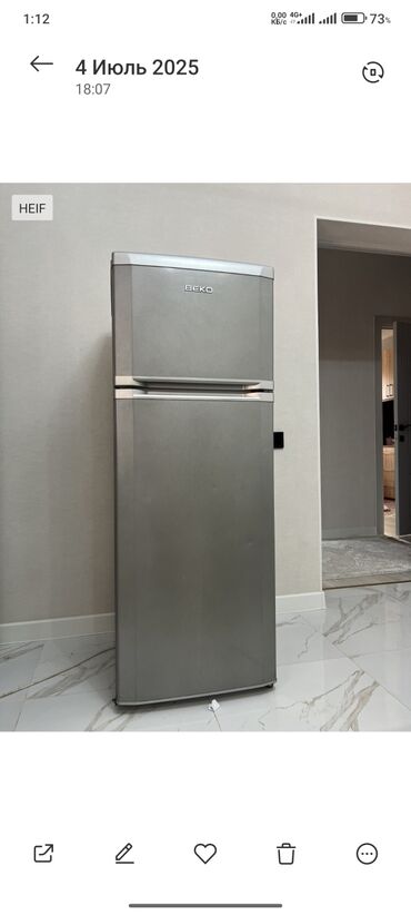 пылесосы для дома: Холодильник Beko, Б/у, Двухкамерный