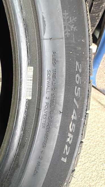 po: Зимняя шина COTECHOO ICE3 - Размер: 265/45 R21 Знаменитая фирма — 4