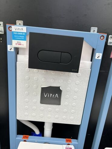 токмок унитаз: Инсталляция для подвесного унитаза VitrA 762-5800-01 - Стальная