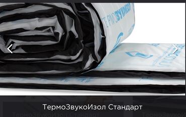 Звукоизоляционные мембраны: ТермоЗвукоИзол Стандарт – универсальный и многофункциональный — 4