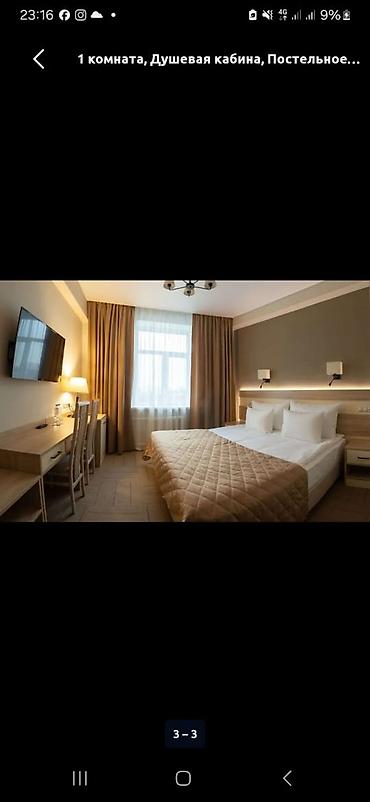 Гостиницы, отели (Посуточная аренда комнат): Гостиничные номера почасово/посуточно - Уютные комнаты с двуспальными — 8