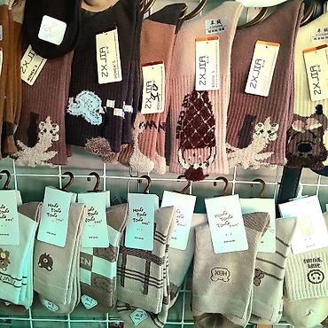 Промышленная химия: Мыло с эфирным мас лом,ручное мыло для умывания лица, рук и принятия — 12