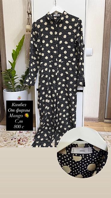 Повседневные платья: Женская одежда 1) Платье макси с ярким мятно-зеленым абстрактным — 2