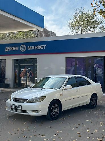 тойота аллион: Toyota Camry: 2005 г., 2.4 л, Автомат, Бензин, Седан — 3