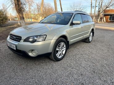 Subaru: Subaru Outback: 2004 г., 2.5 л, Автомат, Газ