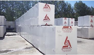 Строительный кирпич: БЛОКИ!!! АКЦИЯ!!! Доставка бесплатно!!! размеры 390x190x190 Цена за — 10