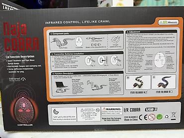 herman green coffee chrome tablet: Интерактивная игрушка Naja COBRA — радиоуправляемая кобра с — 2