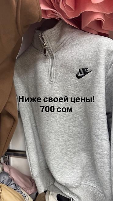 Верхняя одежда: Детские зимние кофты для мальчиков и девочек. + — 32