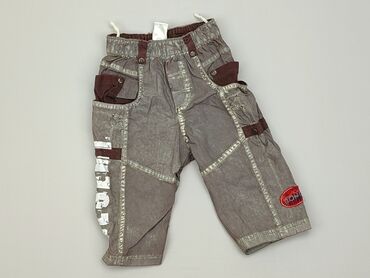 brązowe legginsy dla dzieci: Sweatpants, 3-6 months, condition - Good