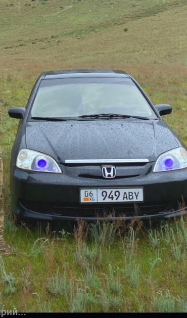 жугули 7: Honda Civic: 2002 г., 1.7 л, Автомат, Бензин, Седан