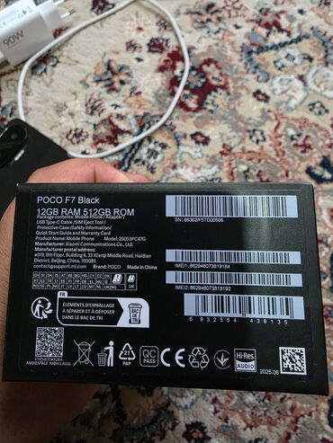 монитор компьютера acer: Poco F7, түсү - Кара