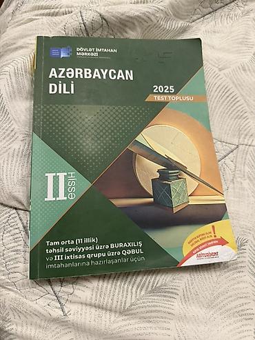 Testlər: Rus dili Testlər 11-ci sinif, DİM, 1-ci hissə — 3