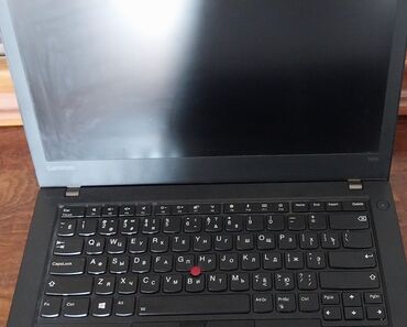 dell notebook adapter: İşlənmiş Lenovo ThinkPad, 14 ", Intel Core i5, 512 GB