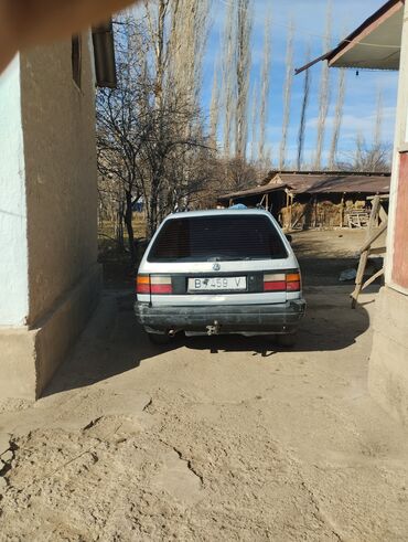 volkswagen passat 2003: Volkswagen Passat: 1992 г., 1.8 л, Бензин, Универсал