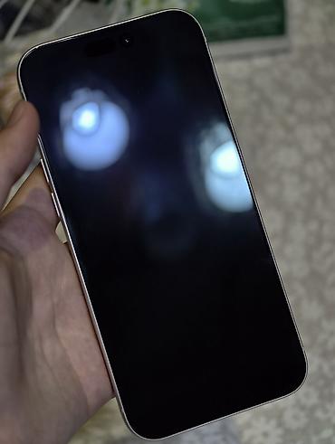 oneplus 9 pro: IPhone 17 Pro Max, Новый, 256 ГБ, Белый, Чехол, Кабель, Коробка, 100 % — 1