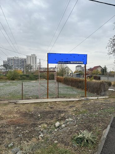 сдаю дом на длительный срок: 7 соток Бизнес үчүн, Электр энергиясы, Суу, Канализация