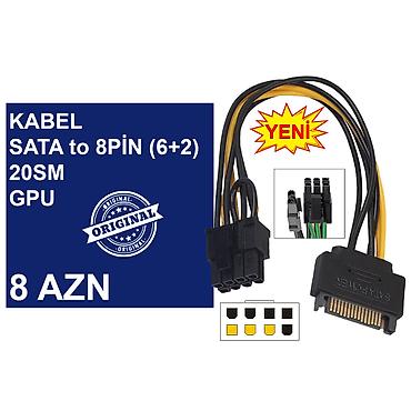 Настольные ПК и комплектующие: Kabellər "MOLEX/SATA to 4PİN/6PİN/8PİN Original" MƏHSULLAR TAM — 10