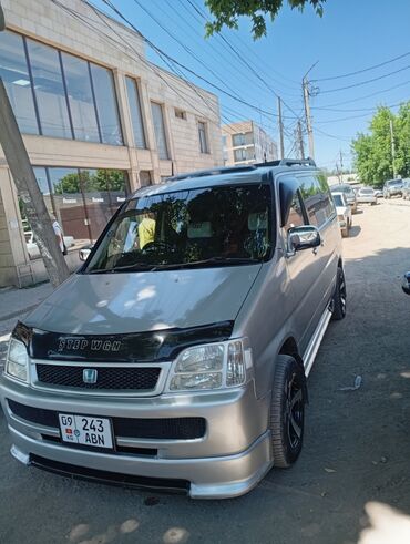 шины на степвагон: Honda Stepwgn: 2000 г., 2 л, Бензин, Вэн/Минивэн