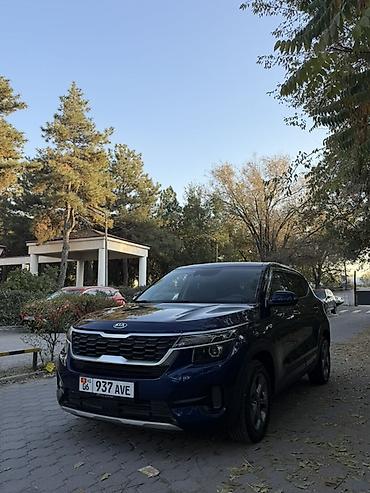 киа селтос 2020: Kia Seltos: 2020 г., 1.6 л, Автомат, Дизель, Кроссовер — 7