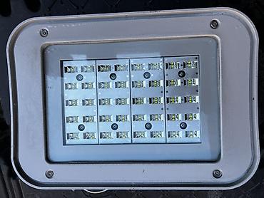 led светильник: Промышленный светодиодный прожектор - Мощная светодиодная матрица: 4 — 1