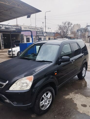 органайзер для авто в багажник: Honda CR-V: 2002 г., 2 л, Вариатор, Бензин, Кроссовер