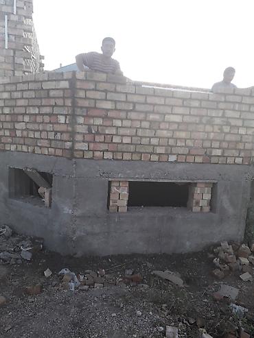 Прорабы, бригадиры: Прорабы, бригадиры — 19