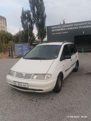 volkswagen тигуан 2016: Volkswagen Sharan: 1999 г., 2 л, Механика, Бензин, Минивэн