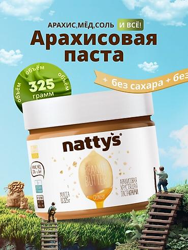 Графические дизайнеры: Графический дизайнер — 5