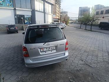 xpeng g3: Mazda MPV: 2000 г., 2.5 л, Автомат, Бензин, Минивэн — 3