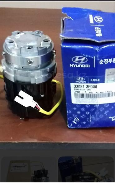 тнвд ауди: Топливный насос LPG Hyundai, оригинальный - ОЕМ номер: 33051 3F000 — 1