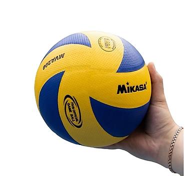Волейбольный мяч Mikasa MVA200 - Официальный игровой мяч FIVB