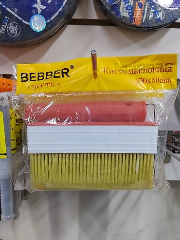Кисть-макловица BEBBER 150×50 мм - Формат: 150×50 мм (указано на