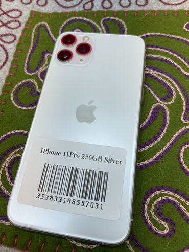 iphone 4s zapchasti: IPhone 11 Pro, Б/у, 256 ГБ, Белый, Зарядное устройство, Защитное стекло, Чехол, В рассрочку, 75 %