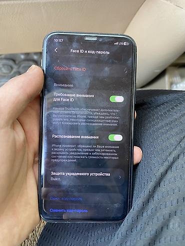 meta ai: Только обмен не спрашивайте про цену IPhone 11 Pro, цвет Midnight — 3