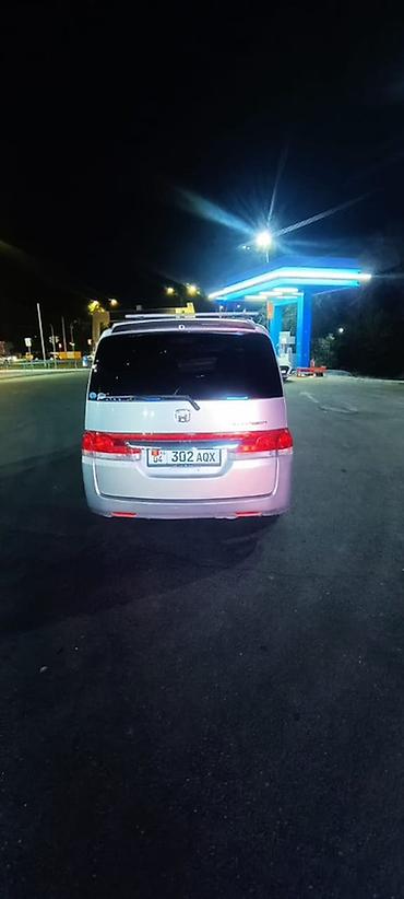 хонда степ rg: Honda Stepwgn: 2006 г., 2 л, Автомат, Бензин, Минивэн — 2