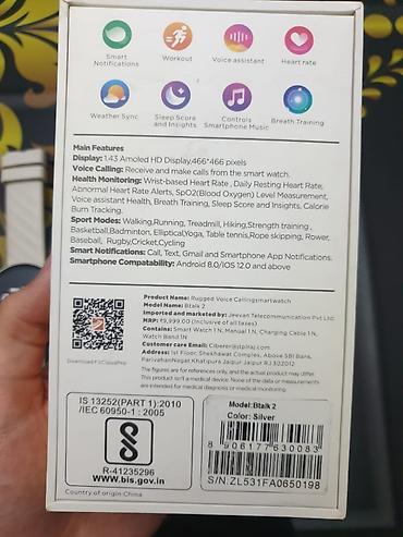 Другие смарт-часы: Смарт-часы Ciberer BTalk 2 - Круглый AMOLED‑дисплей 1.43" - Корпус из — 9