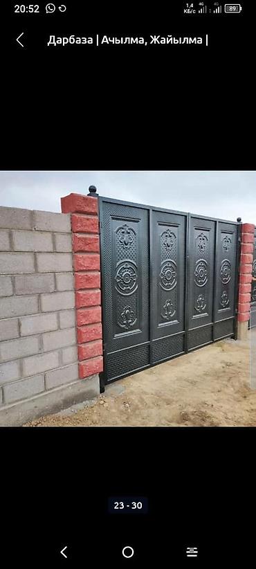 Распашные ворота: Ворота, распашные, откатные, металл России, доставка установка — 19