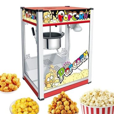 чипсы аппарат: Аппарат для Попкорн (Popcorn) 1 ай иштеткем, состояние новый, с