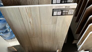 obsivka taxta: JOSS BEAUMONT – Laminate Collection “Шодо” (Shodo) laminat döşəmə