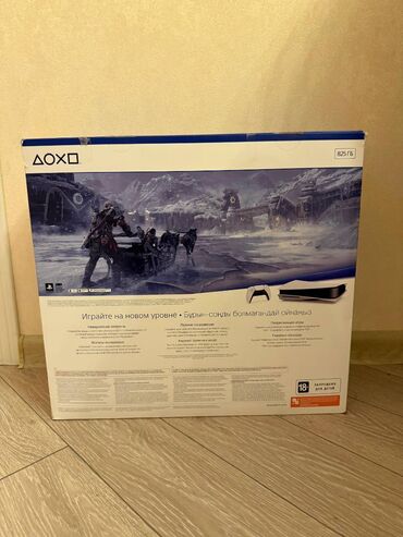 PS5 (Sony PlayStation 5): Cəmi bir neçə ay işlədilib, ideal vəziyyətdədir. 2 dualsence, qutu və -da lalafo.az — 7 PS5 (Sony PlayStation 5): Cəmi bir neçə ay işlədilib, ideal vəziyyətdədir. 2 dualsence, qutu və — 7