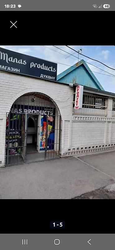04 регион: 🏡 Продажа участка в 4 микрорайоне 📍 Ориентир: рядом Гимназия №26 📐 — 1