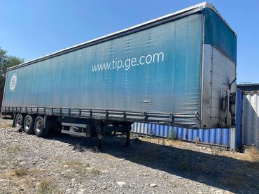 купить фуру с прицепом бу: Прицеп, Schmitz Cargobull, Тентованный, Б/у