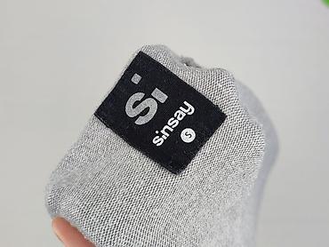 aplikacja sinsey: Sinsay, Sweter damski, rozmiar S — 4
