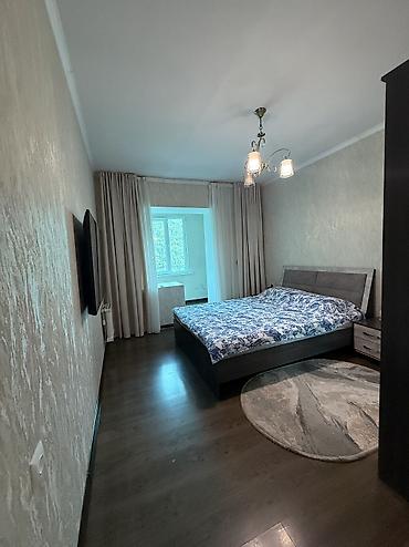 аренда кыартира: Продается 2-комнатная квартира (106 серия) 📍 Адрес: ул. Садыгалиева — 8