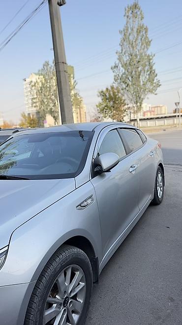 kia shortage: Kia K5: 2016 г., 0.2 л, Автомат, Газ, Седан — 4