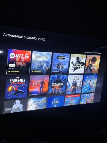 игры на сони 3: ПРОДАЮ АККАУНТ С 700+ ИГРАМИ