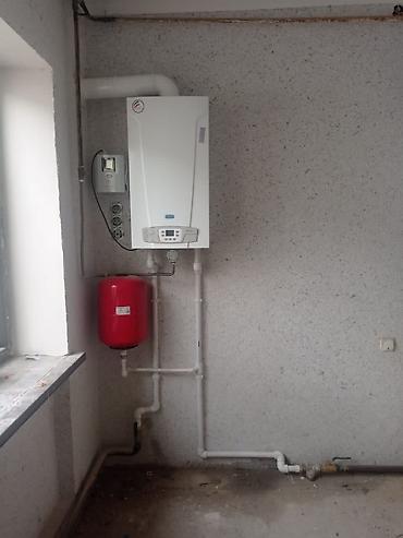 газовый котел ремонт: Газовый котёл Новый, Для дома, Тип управления: Механический — 6
