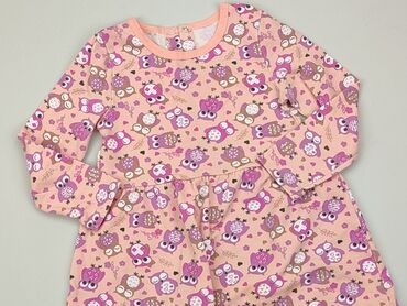różowa satynowa sukienka: Sukienka, 4-5 lat, 104-110 cm, stan - Dobry