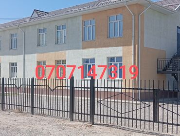 Уборщицы: Требуется Уборщица, Оплата Ежемесячно